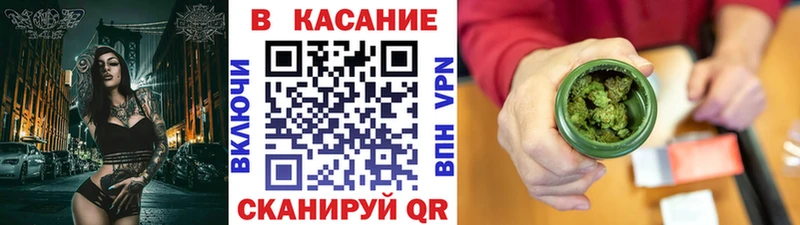 Наркошоп Бронницы Alpha-PVP  МАРИХУАНА  Амфетамин  ГАШ  МЕФ 