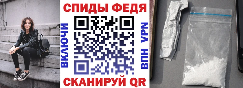 АМФЕТАМИН 98%  цены   Бронницы 