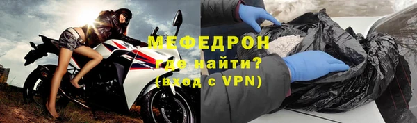 дистиллят марихуана Богородицк