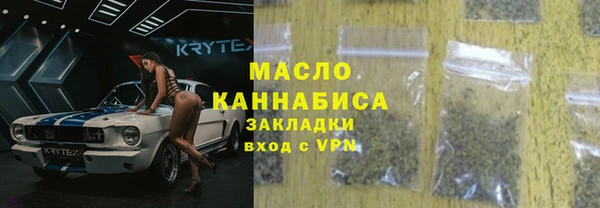 мдма Богданович
