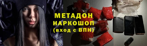 а пвп мука Белоозёрский