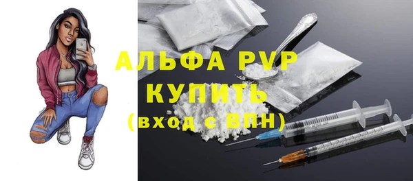 а пвп мука Белоозёрский