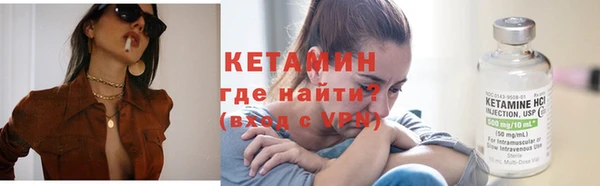 а пвп мука Белоозёрский