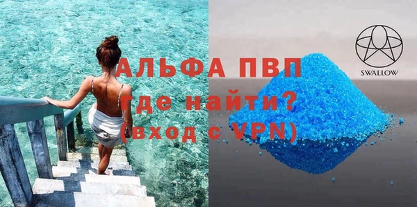 2c-b Белокуриха