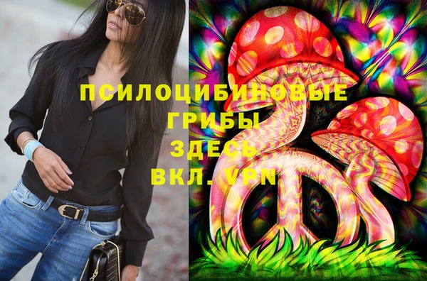 а пвп мука Белоозёрский