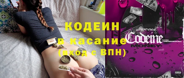 стаф Баксан