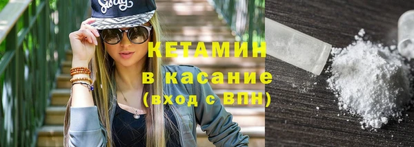 а пвп мука Белоозёрский
