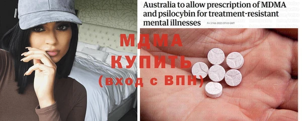 а пвп мука Белоозёрский