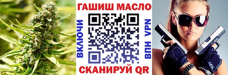 Дистиллят ТГК жижа  Бронницы 