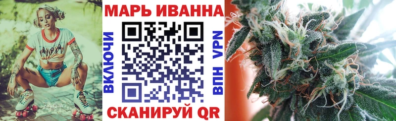 купить наркоту  Бронницы  Каннабис AK-47 